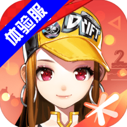 老版新葡萄8883官网版特色
