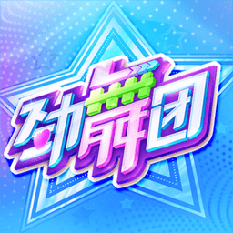 华子22+8+9森林狼1