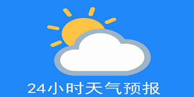 图片报：拜仁将与乌尔比希商量，共同决定参加世俱杯还是欧青赛