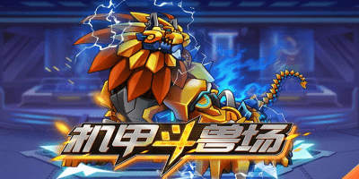 《黑镜》第七季第一集追剧笔记:消费升级陷阱下普通人的悲惨命运