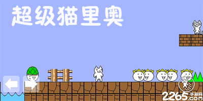 特朗普：非常接近就关税达成首份协议