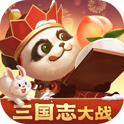 加拉塔萨雷2