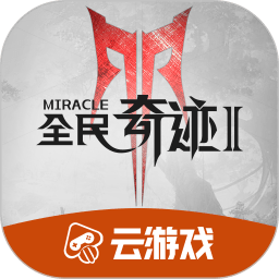 费兰：面对皇马时获胜的感觉更美妙，巴萨所有球员都是MVP