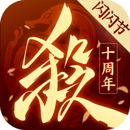 最前线