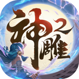 谁是中超最“磨蹭”的队？一起来看本赛季中超中场“拖延”排行榜