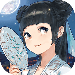 小曲线求大师用姐姐骨灰换命