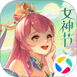 阿斯报：如无意外，伊尼戈和库巴西能够参加对阵奥萨苏纳的比赛