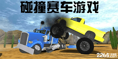 双骄同天出局！迈阿密崩盘总比分1