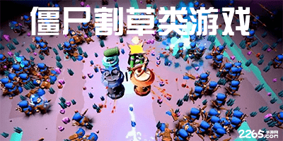 恩佐本场数据：1次助攻，2次关键传球，2次抢断