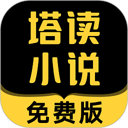 28集《绝密较量》央一黄金档首播，当代谍战题材，又有好剧追了！