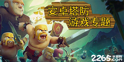 加拉塔萨雷2