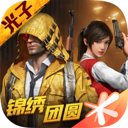 《神奇四侠：初露锋芒》全新预告 女版银影侠登场