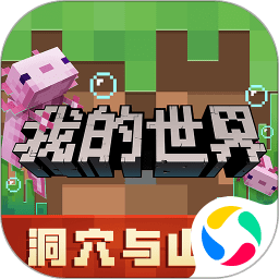 奥拉迪波：我认为库里是GOAT，他彻底改变了篮球比赛