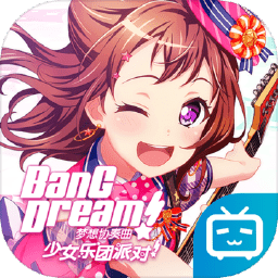 2025年五一档首日预测票房2.13亿